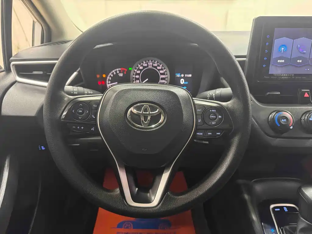 Corolla 2022 TNGA 1.5L CVT Pioneer Edition купить на сайте DeffCars