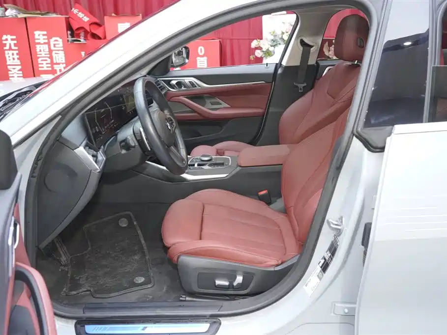 BMW 4 Series 2023 425i Gran Coupe M Sports Package купить на сайте DeffCars