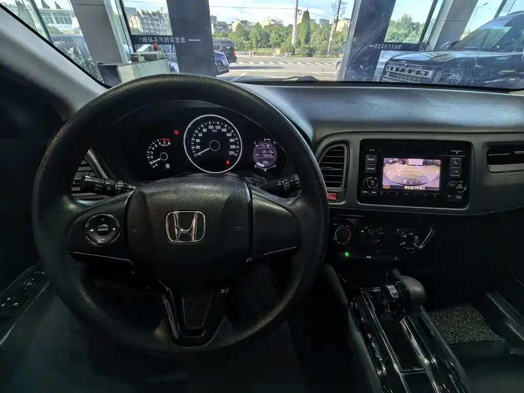 Vezel (HR-V) 2017 1.5L CVT two-wheel drive comfort model купить на сайте DeffCars