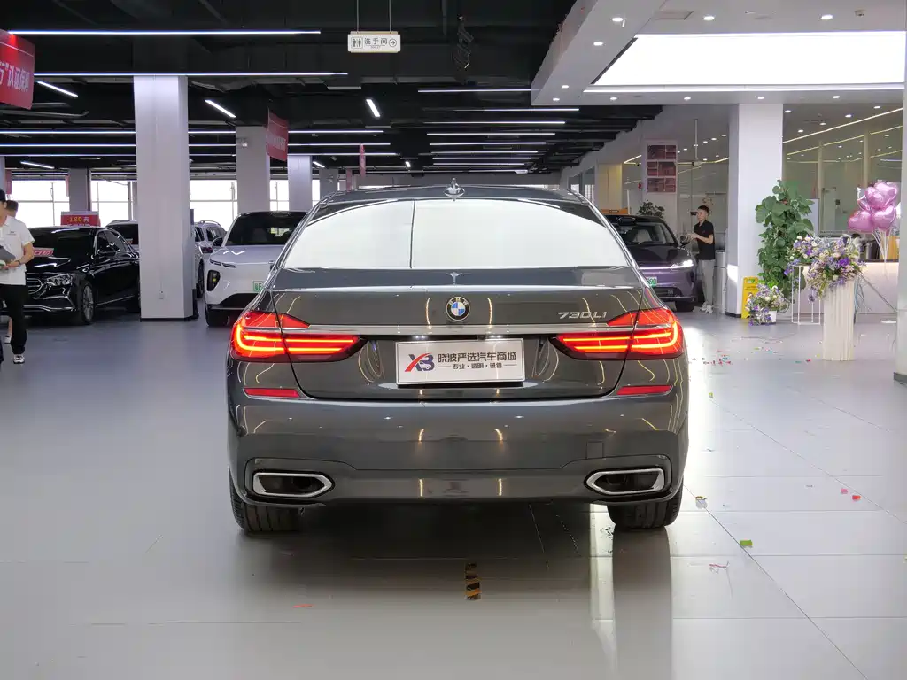 BMW 7 Series 2018 730Li Exclusive M Sports Package купить на сайте DeffCars