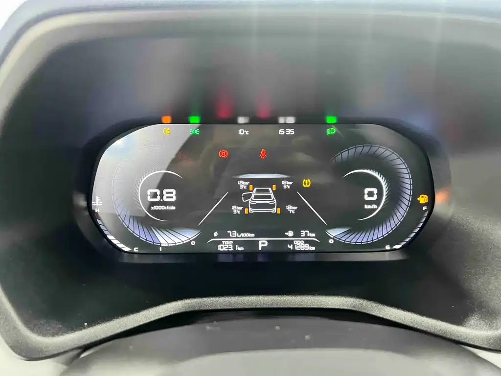 Emgrand 2022 4th generation 1.5L CVT flagship model купить на сайте DeffCars