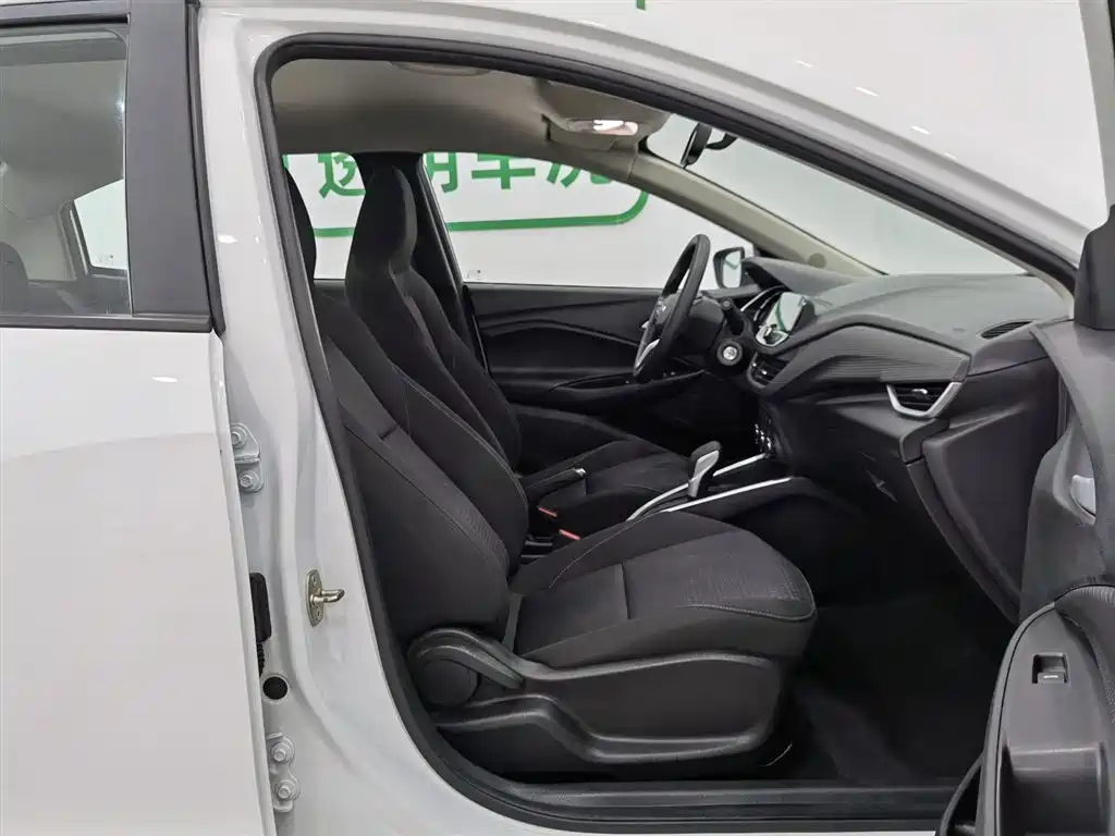 Covoz 2020 325T Automatic Xinyue Edition купить на сайте DeffCars