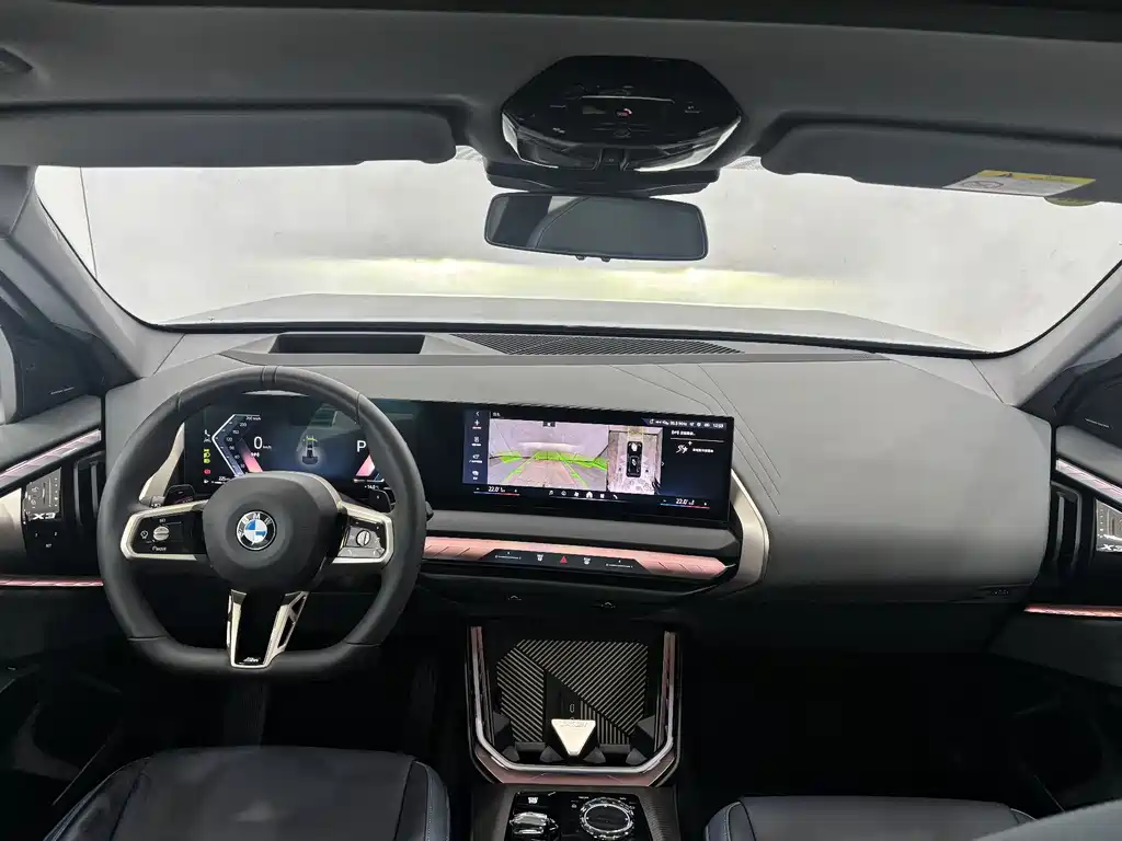 BMW X3 2025 xDrive30L Exclusive M Sports Package купить на сайте DeffCars