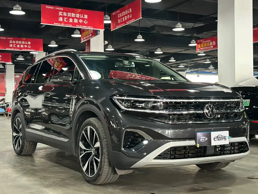 Lanjing 2023 facelift 530TSI four-wheel drive flagship Shengjing Edition Pro 6 seats купить на сайте DeffCars
