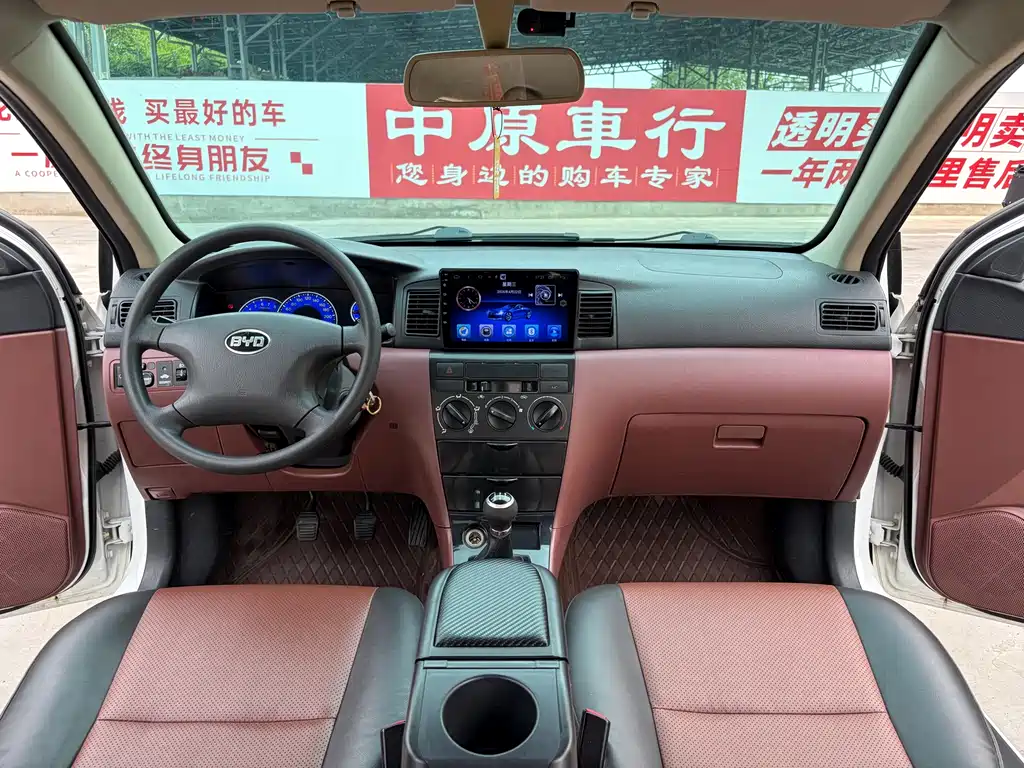 BYD F3 2018 1.5L Manual Classic купить на сайте DeffCars