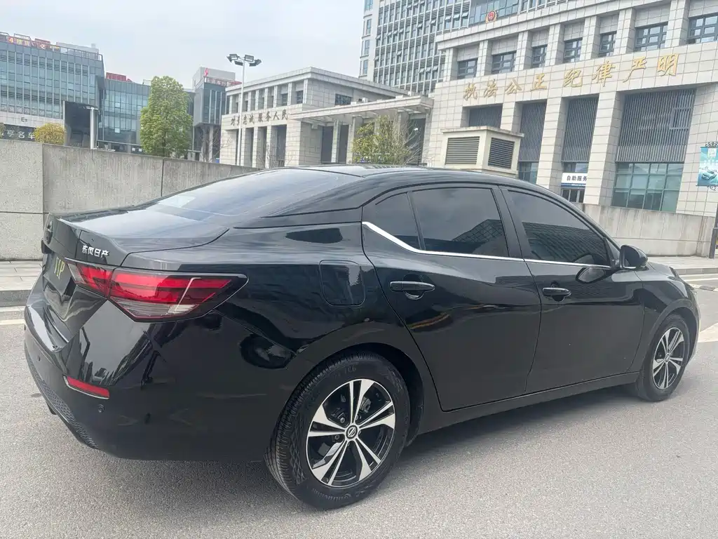 Sylphy 2022 1.6L XL CVT Enjoy Edition купить на сайте DeffCars