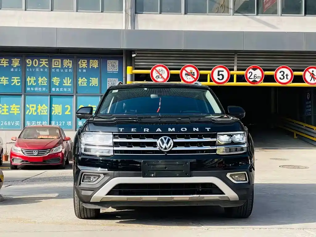 Touron 2020 facelift 330TSI two-wheel drive comfort version купить на сайте DeffCars