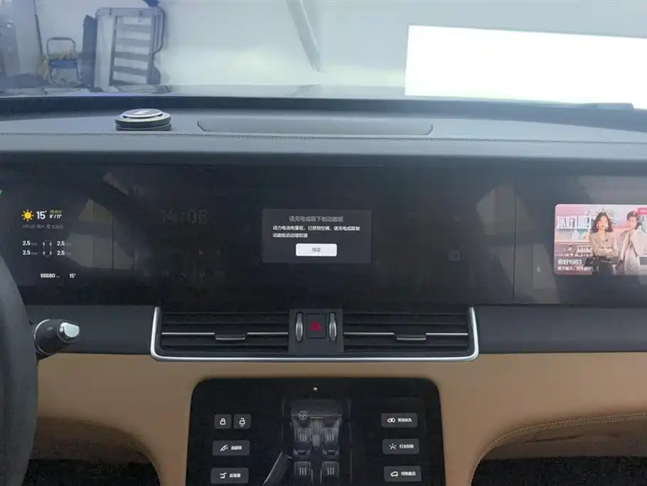 Ideal ONE 2020 extended range 6-seater version купить на сайте DeffCars