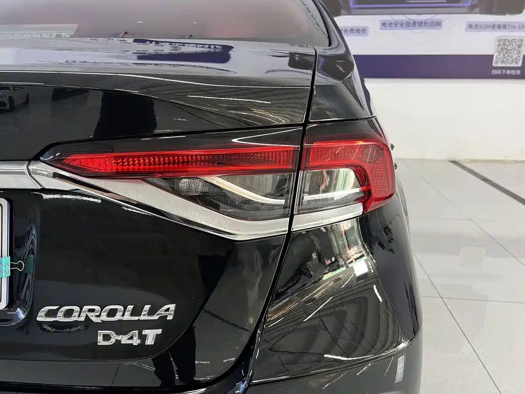 Corolla 2021 1.2T S-CVT Elite Edition купить на сайте DeffCars