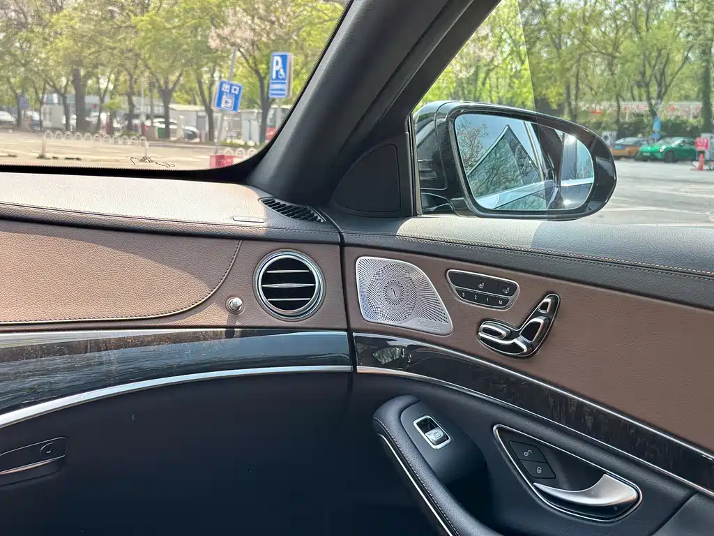 Mercedes-Benz S-Class 2019 S 450 L 4MATIC купить на сайте DeffCars