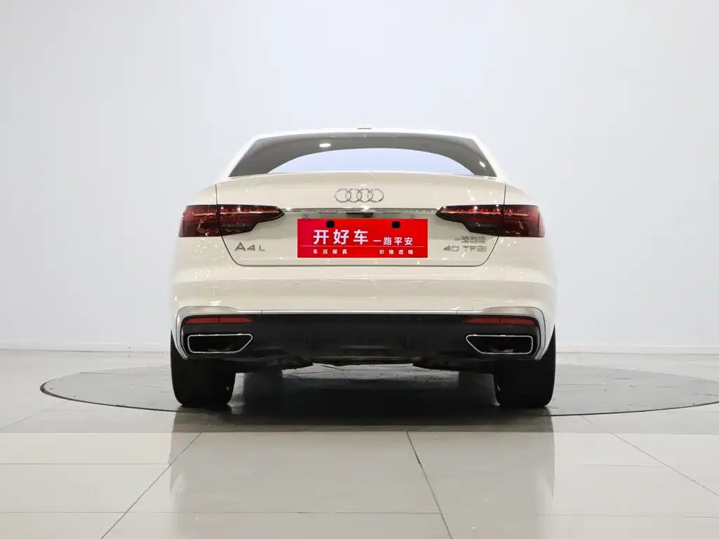 Audi A4L 2020 40 TFSI Fashionable and Dynamic купить на сайте DeffCars