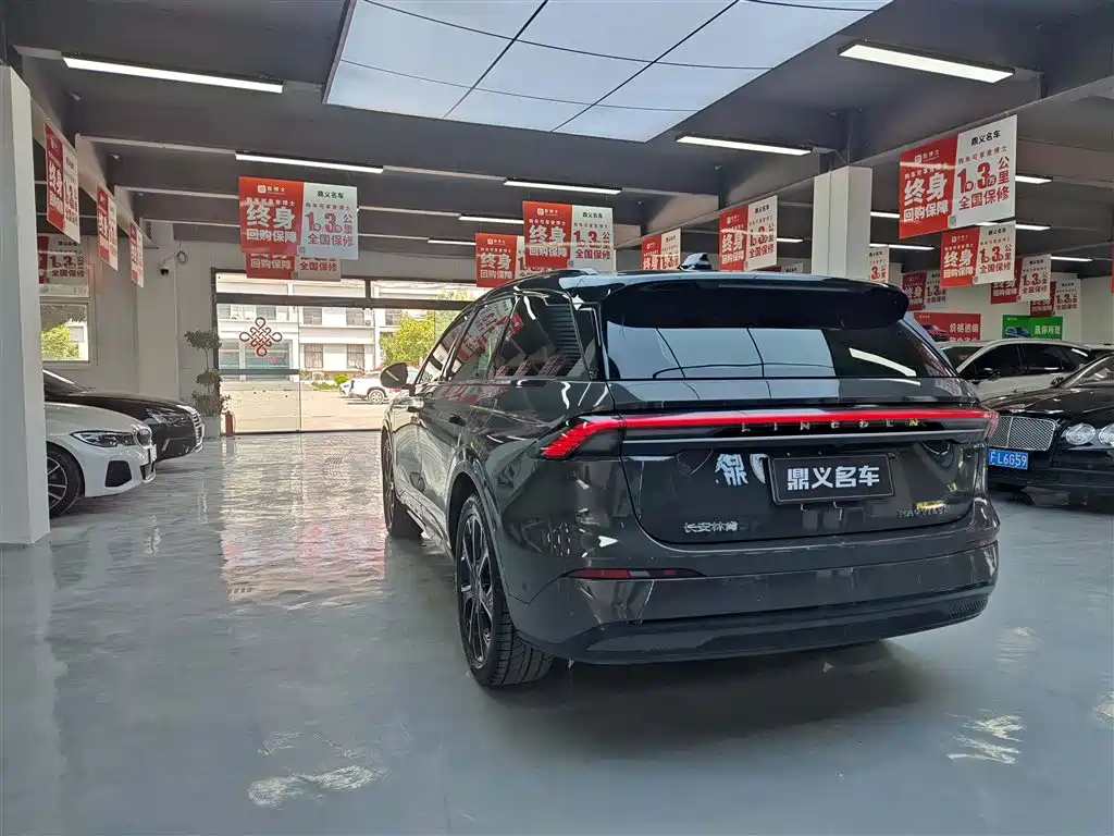 Voyager 2023 2.0T four-wheel drive Zunrui hybrid version купить на сайте DeffCars