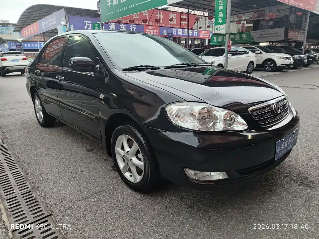 Corolla 2007 1.8L automatic GLX-i special edition купить на сайте DeffCars