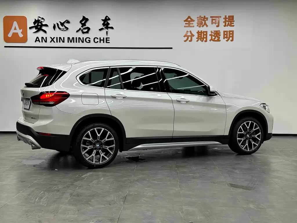 BMW X1 2020 xDrive25Li Exclusive Model купить на сайте DeffCars