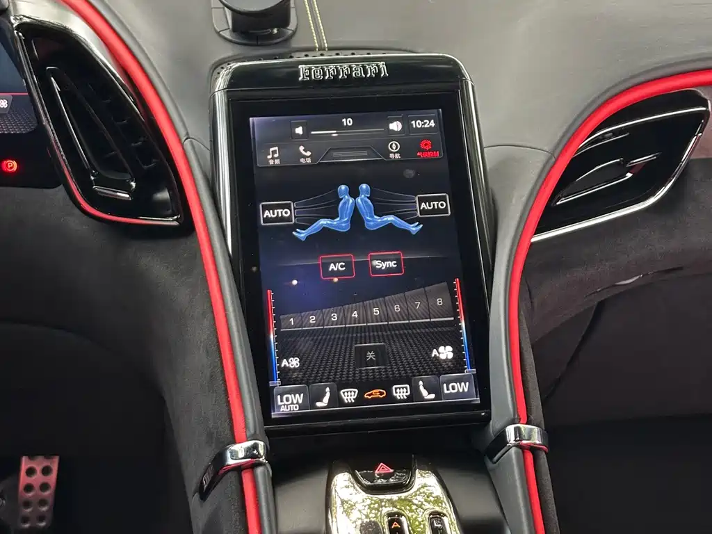 Roma 2020 3.9T V8 купить на сайте DeffCars