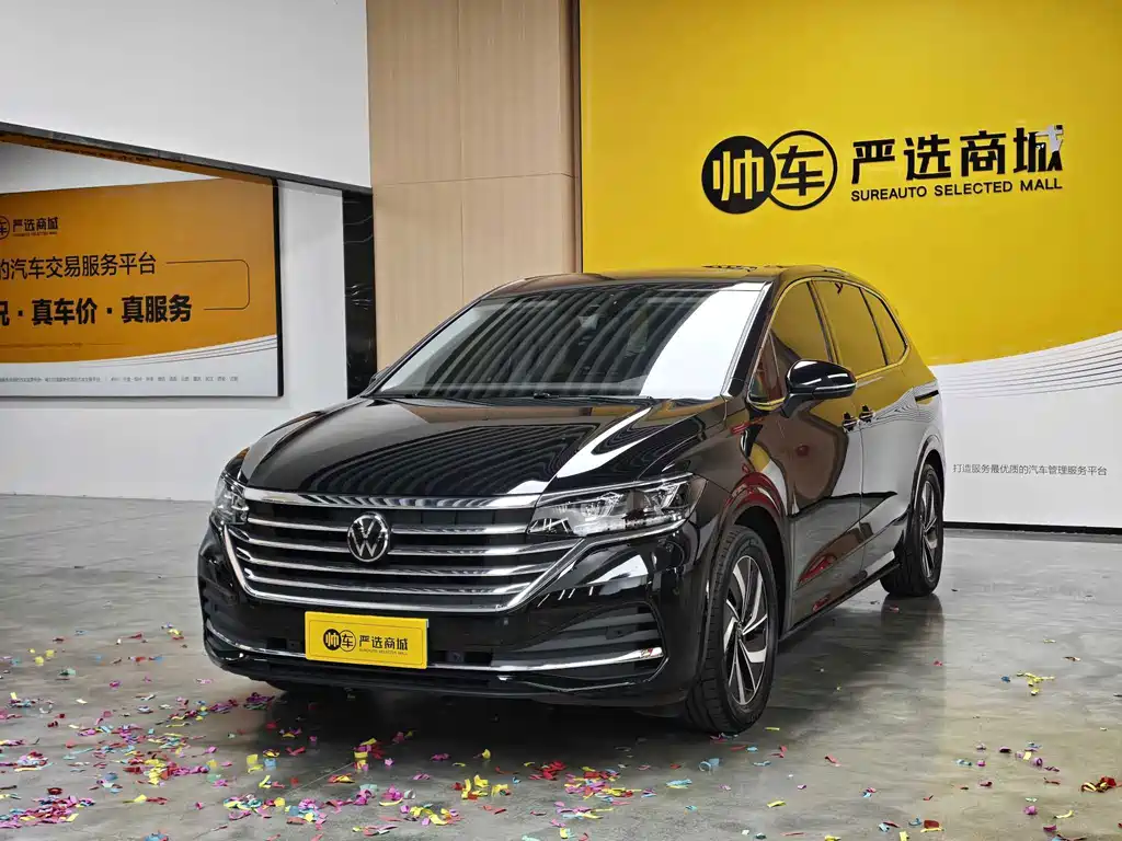 Weiran 2024 380TSI Zunchi Edition купить на сайте DeffCars