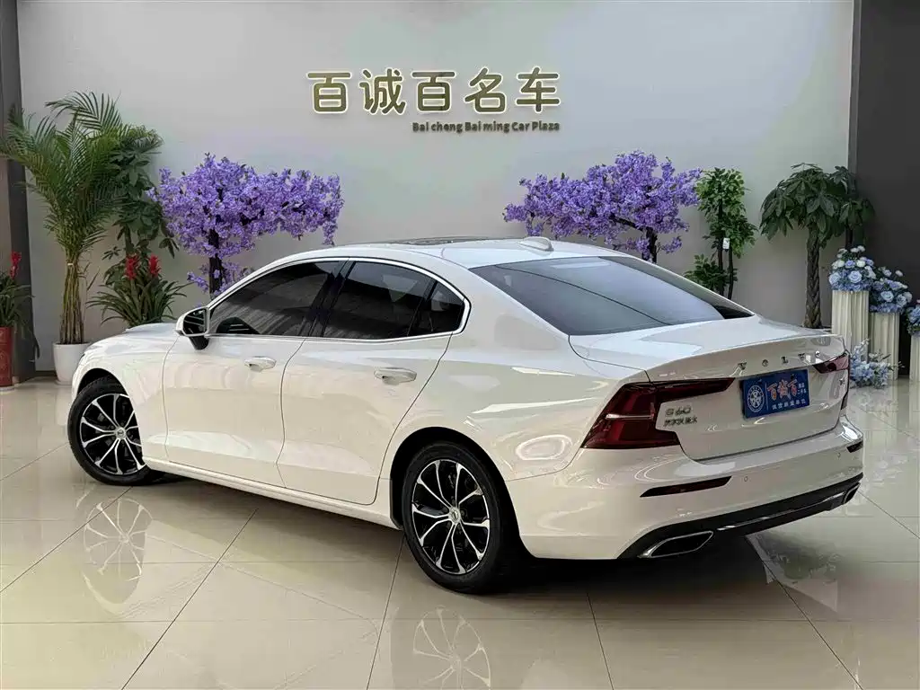 Volvo S60 2021 T4 Zhiyi Luxury Edition купить на сайте DeffCars