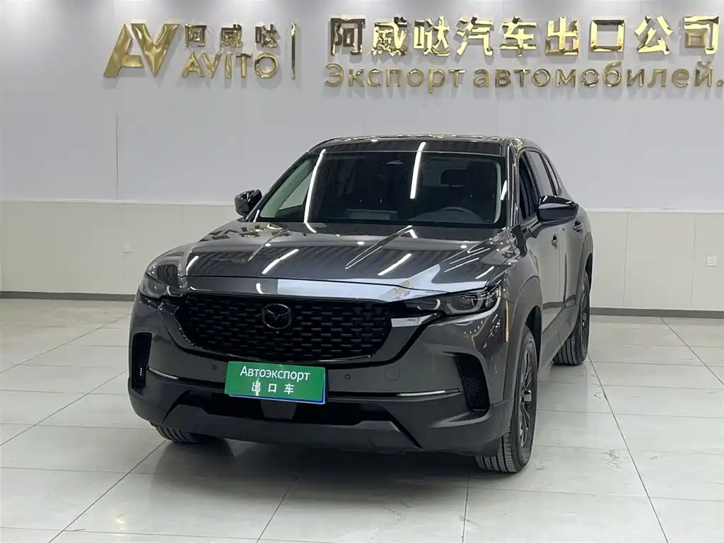 Mazda CX-50 Xingye 2023 2.0L Anxing Edition купить на сайте DeffCars