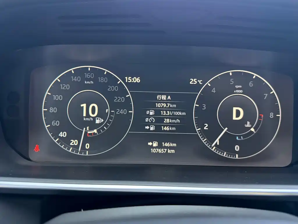 Range Rover 2017 3.0 SC V6 Vogue купить на сайте DeffCars