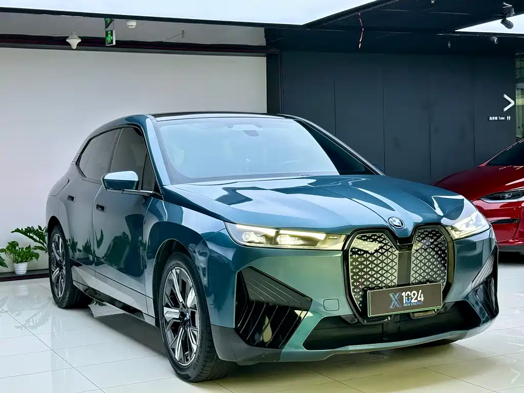BMW iX 2022 xDrive40 купить на сайте DeffCars