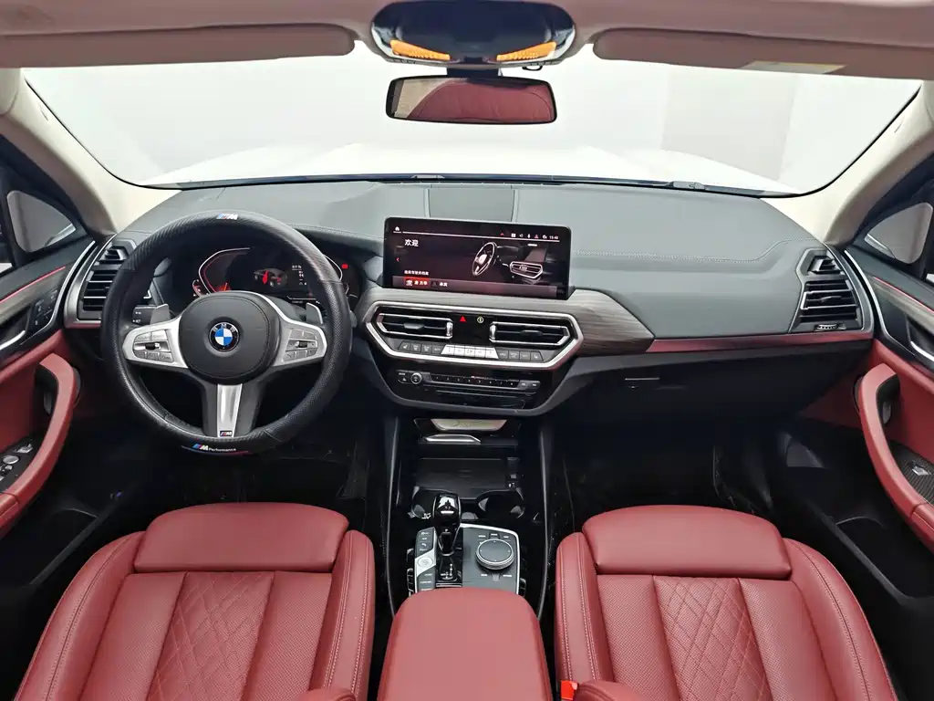BMW X3 2023 xDrive30i Advanced M Night Package купить на сайте DeffCars