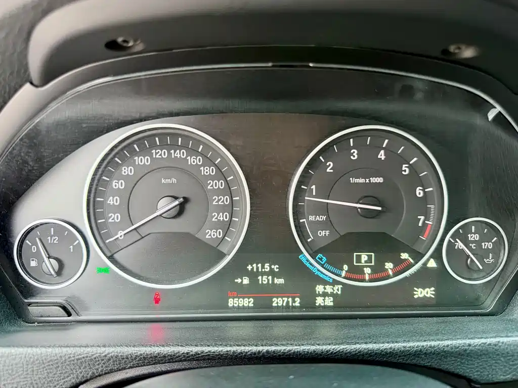 BMW 3 Series 2018 320Li Fashion Model купить на сайте DeffCars