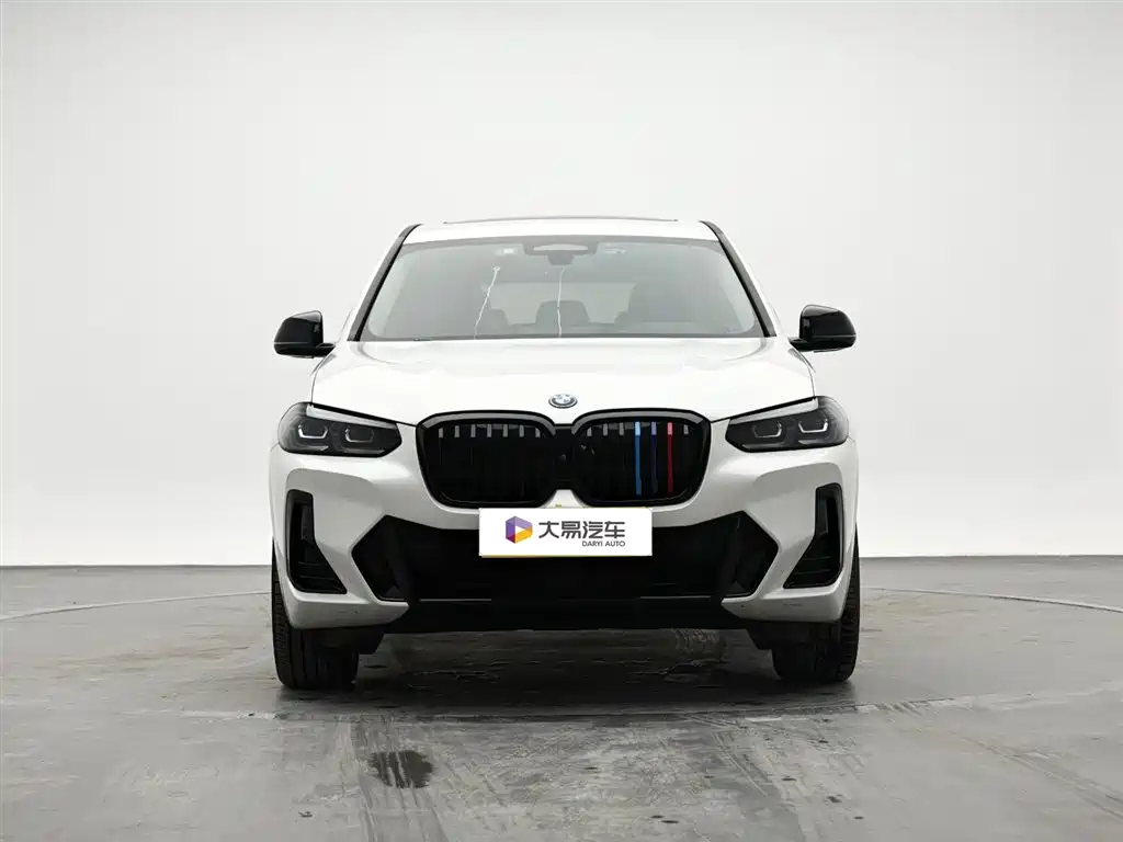 BMW iX3 2022 innovative model купить на сайте DeffCars