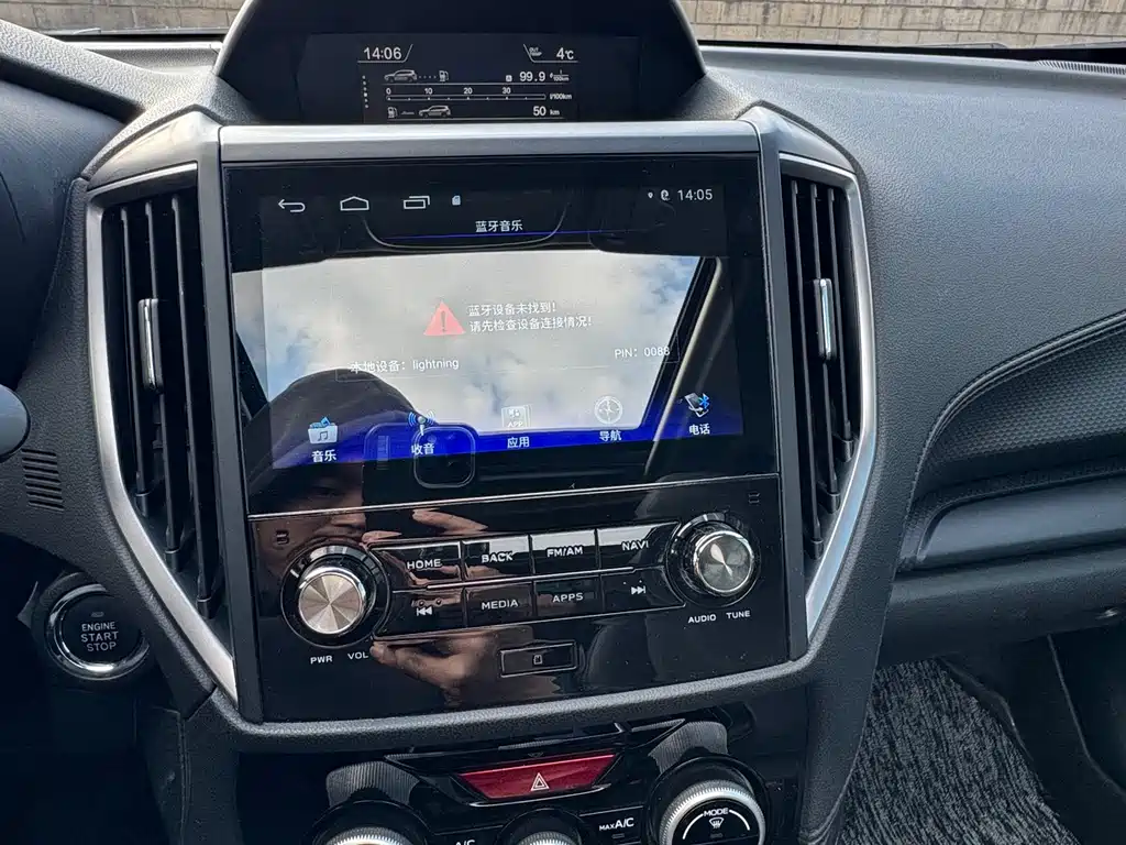 Forester 2021 2.0i Deluxe Edition купить на сайте DeffCars