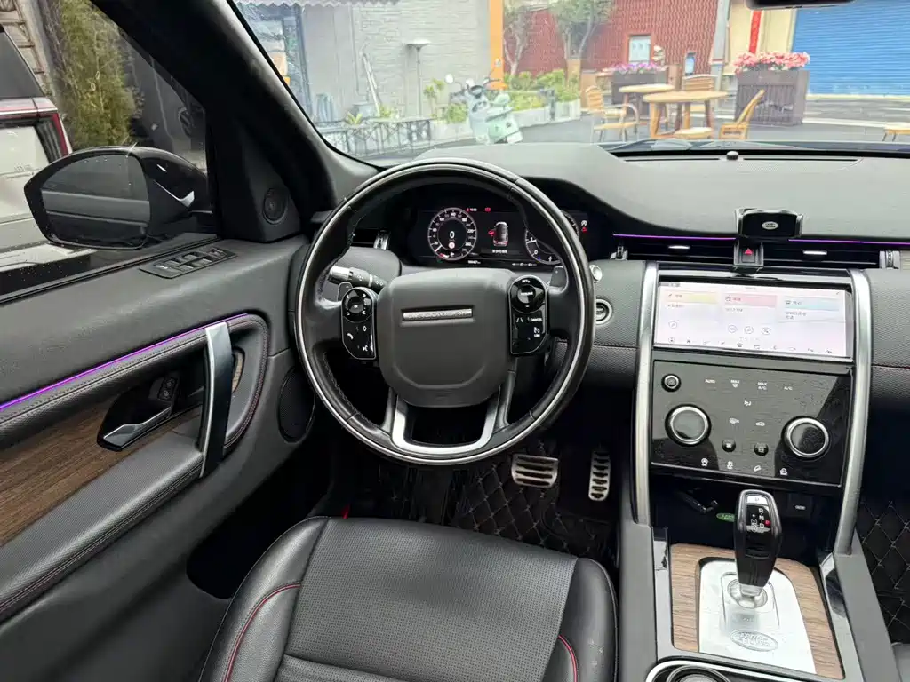 Discovery Sport 2020 249PS R-Dynamic Performance Edition купить на сайте DeffCars
