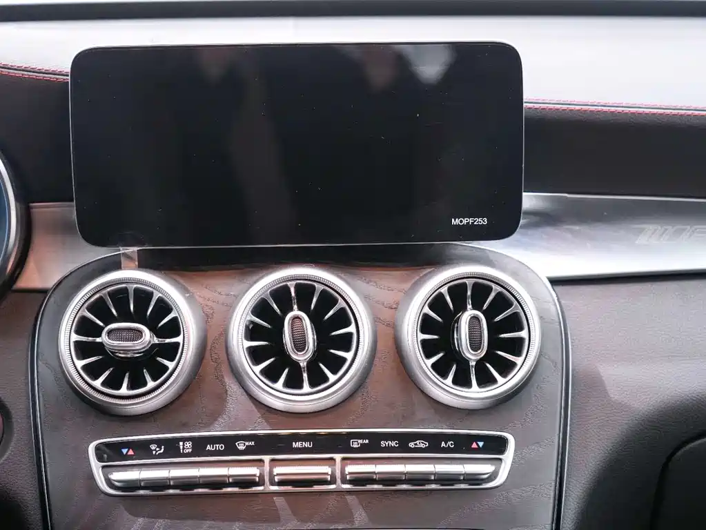 Mercedes-Benz GLC AMG 2020 AMG GLC 43 4MATIC купить на сайте DeffCars