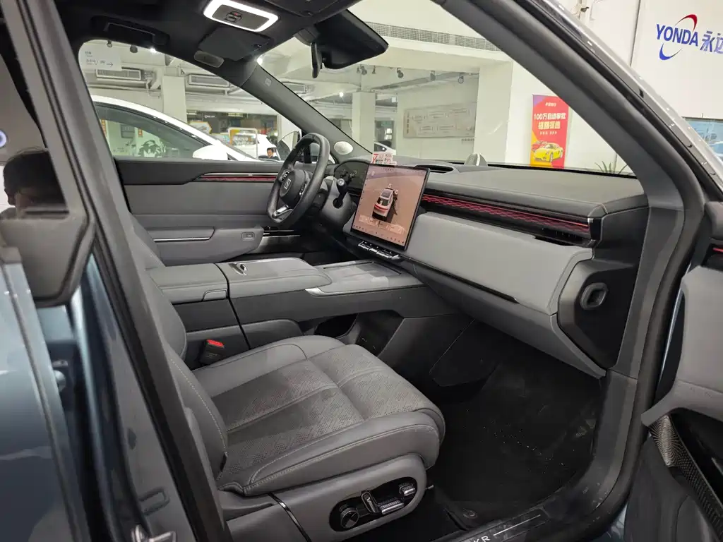 Jikrypton 7X 2025 75kWh rear-wheel drive smart driving version купить на сайте DeffCars