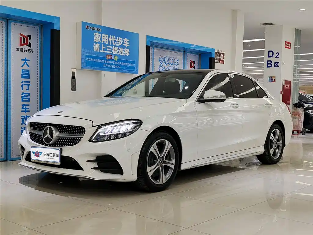 Mercedes-Benz C-Class 2020 C 260 L Sports Edition купить на сайте DeffCars