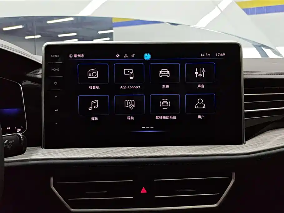 Sagitar 2023 300TSI DSG Super Edition купить на сайте DeffCars
