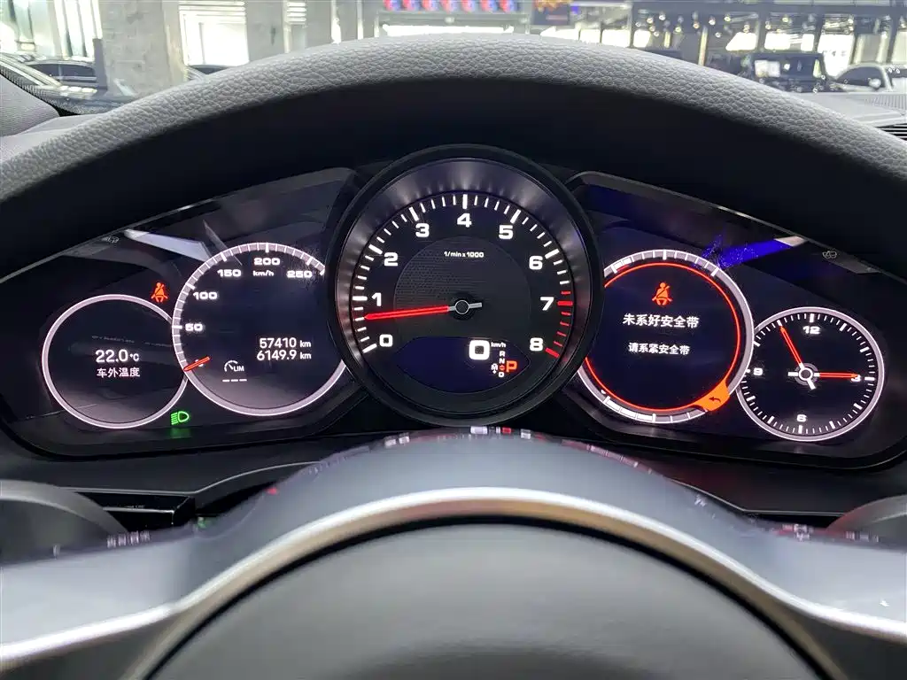 Cayenne 2019 Cayenne 3.0T купить на сайте DeffCars