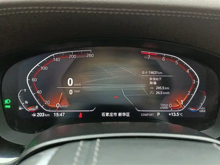 BMW 5 Series 2022 facelift 2 525Li luxury package купить на сайте DeffCars