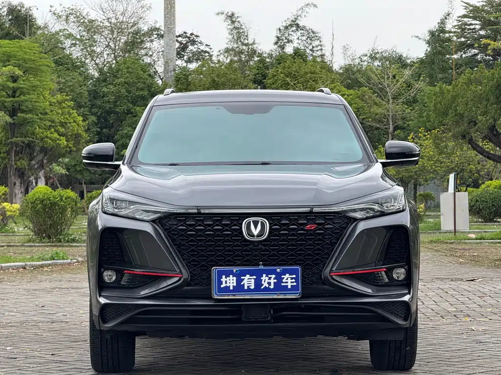 Changan CS75PLUS 2021 1.5T automatic premium model купить на сайте DeffCars