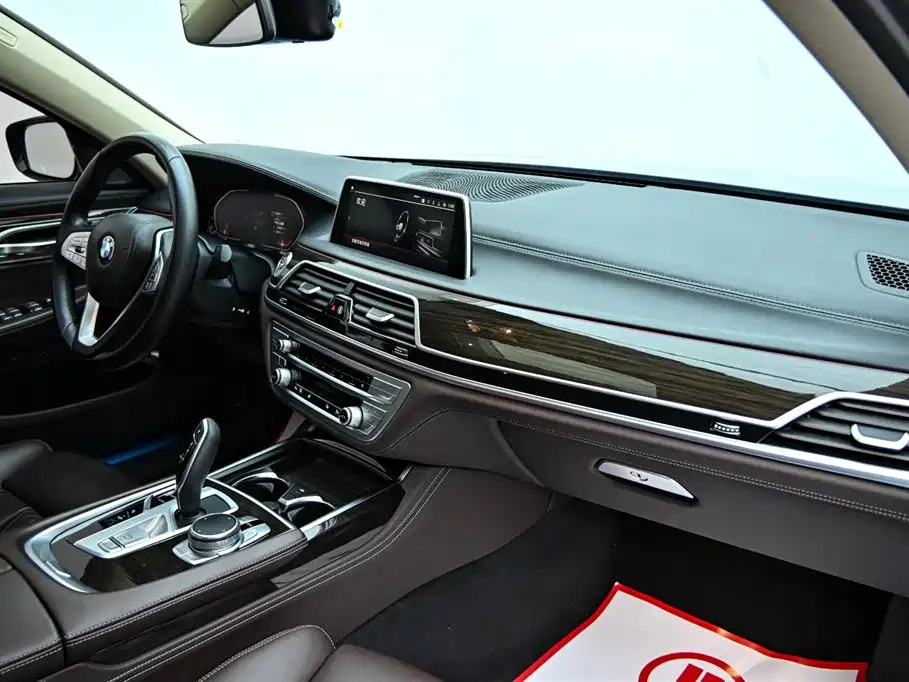BMW 7 Series 2021 730Li Luxury Package купить на сайте DeffCars