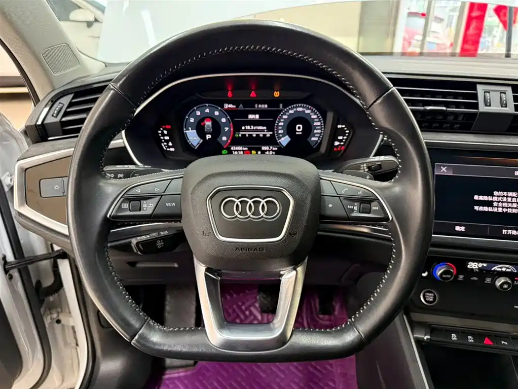 Audi Q3 2022 35 TFSI Fashionable and Dynamic купить на сайте DeffCars