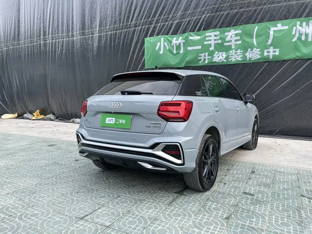 Audi Q2L 2022 35 TFSI aggressive and dynamic model купить на сайте DeffCars