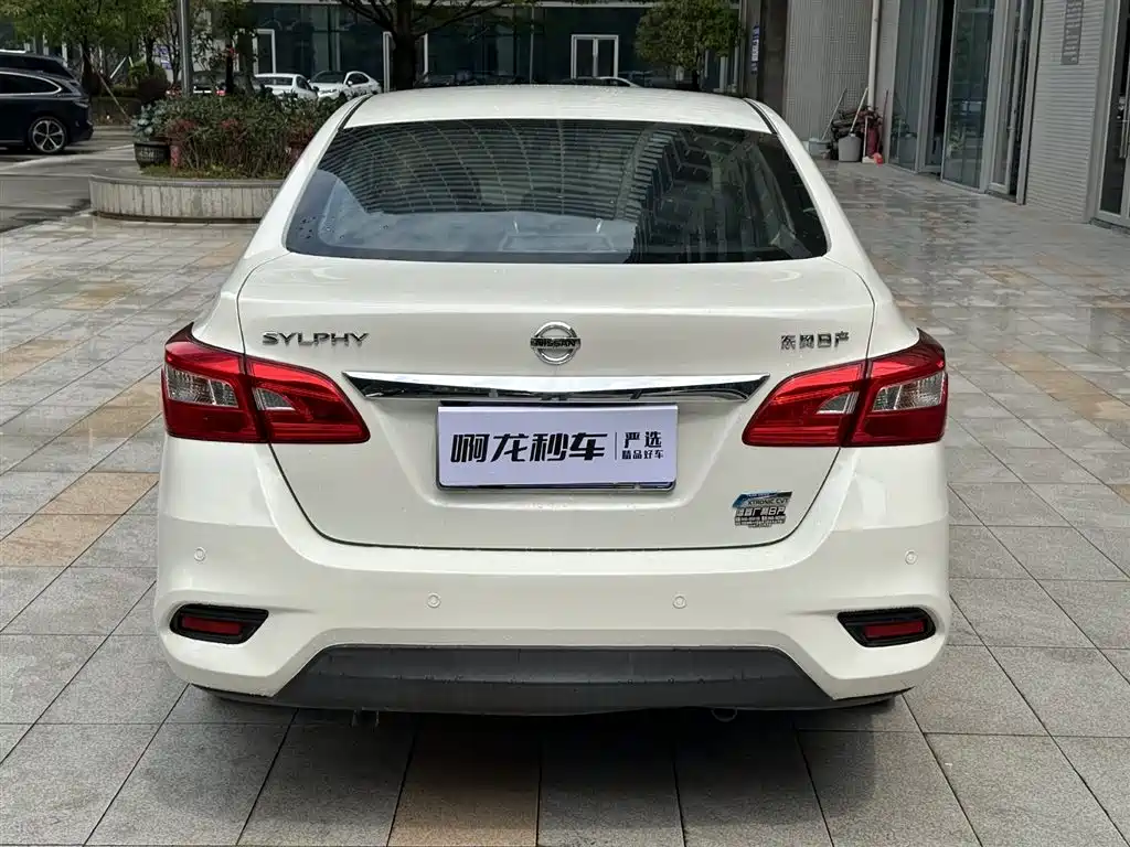 Sylphy 2019 1.6XV CVT Intelligent Premium Edition National V купить на сайте DeffCars