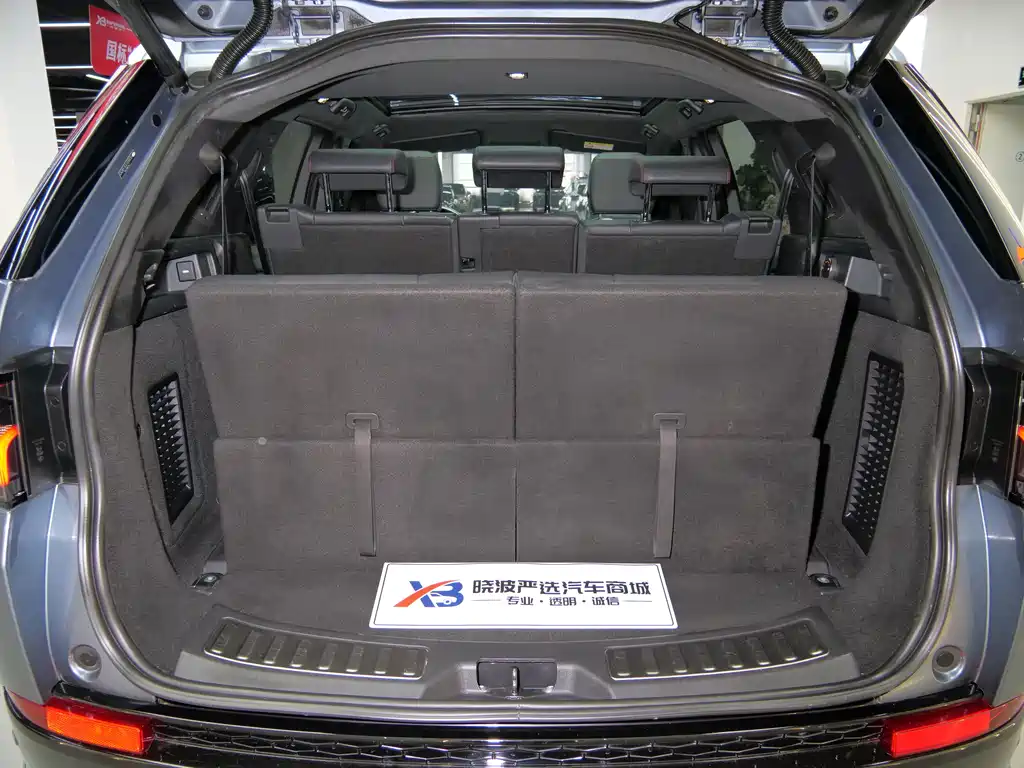 Discovery Sport 2020 249PS R-Dynamic Performance Technology Edition 7-seater купить на сайте DeffCars