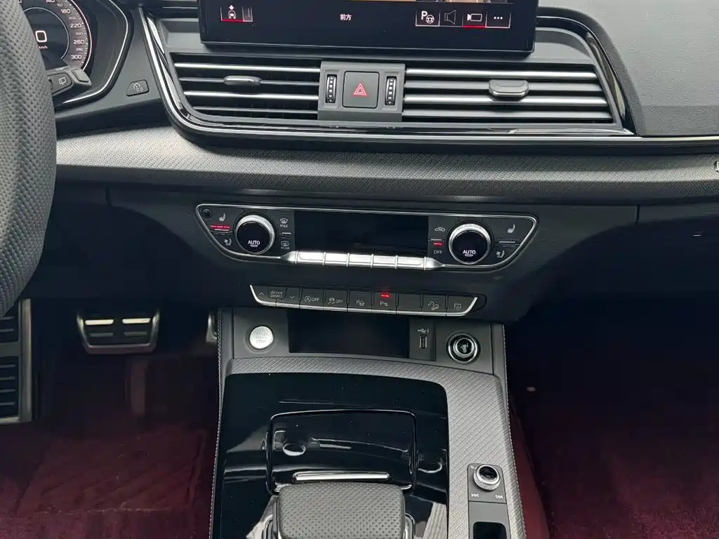 Audi Q5L 2024 45 TFSI luxury and dynamic model купить на сайте DeffCars