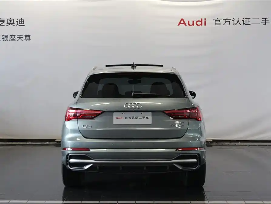 Audi Q3 2021 35 TFSI Fashionable and Dynamic купить на сайте DeffCars