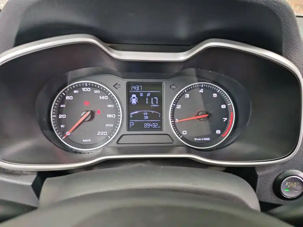 MG ZS 2017 16T automatic flagship Internet version купить на сайте DeffCars