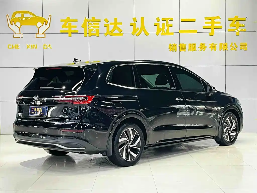Weiran 2023 380TSI Zunchi Edition купить на сайте DeffCars