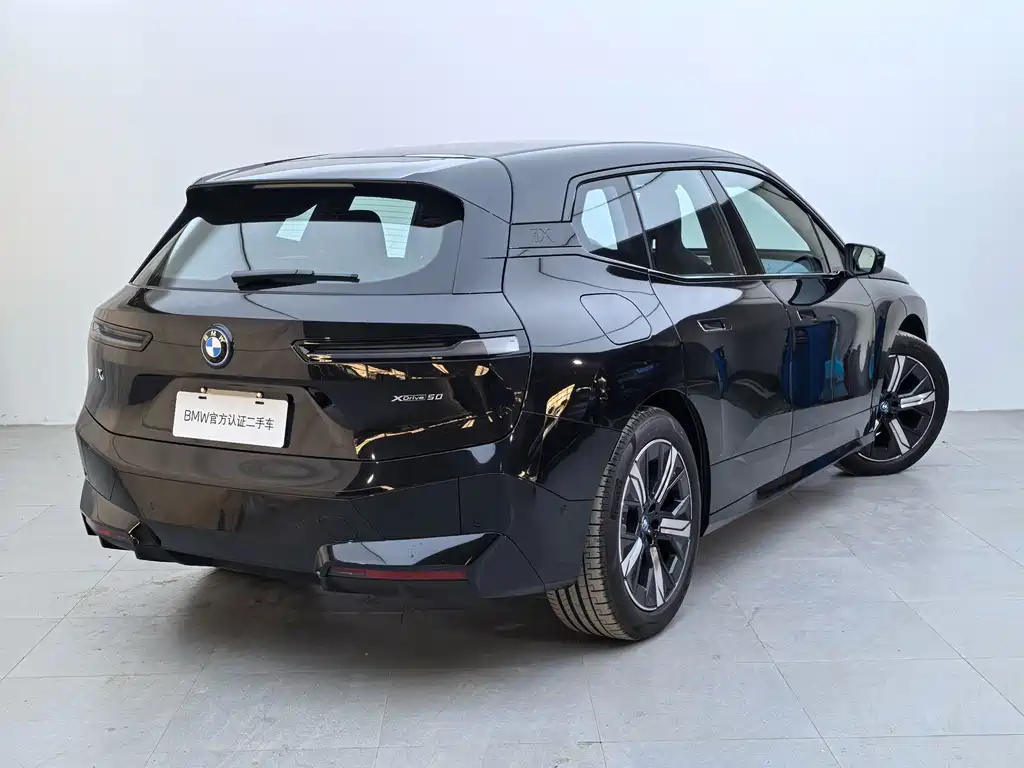BMW iX 2023 Modified xDrive50 купить на сайте DeffCars