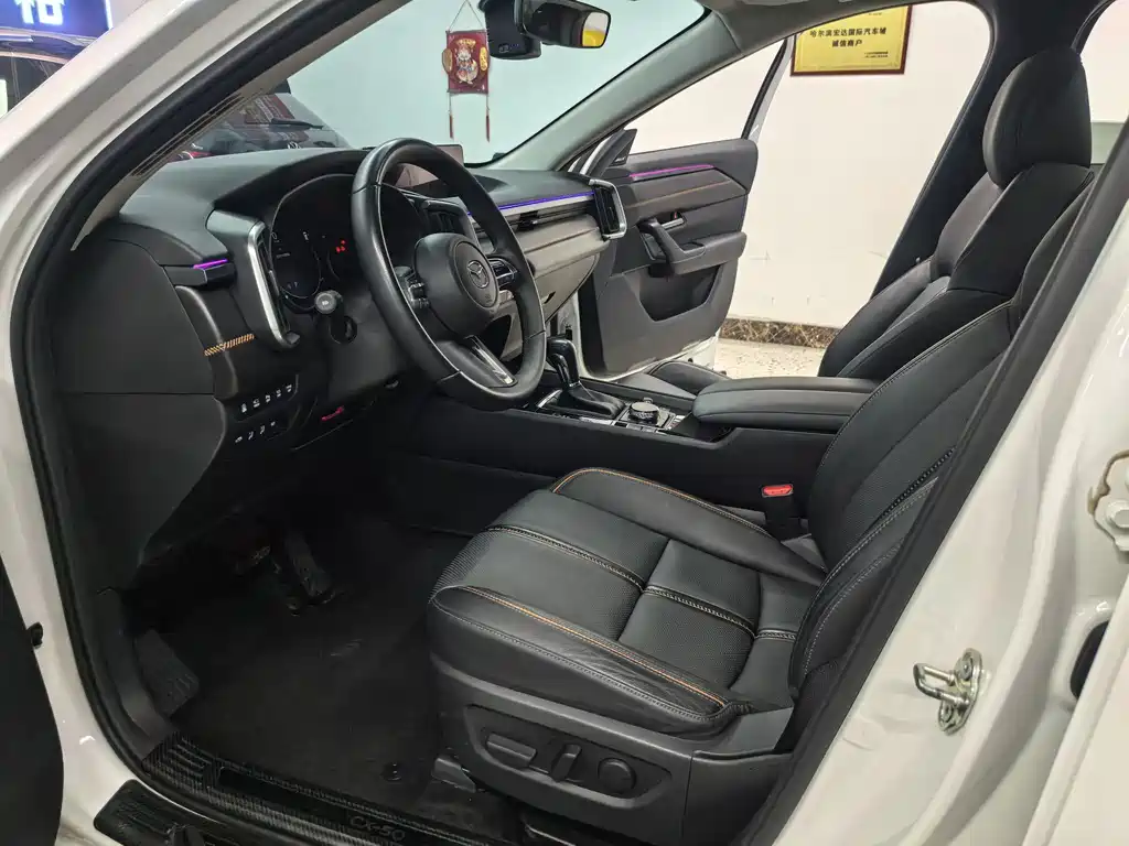 Mazda CX-50 Xingye 2023 2.0L Anxing Edition купить на сайте DeffCars