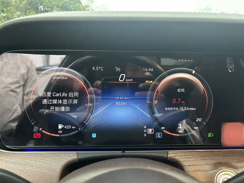 Mercedes-Benz E-Class 2023 E 300 L Fashion купить на сайте DeffCars