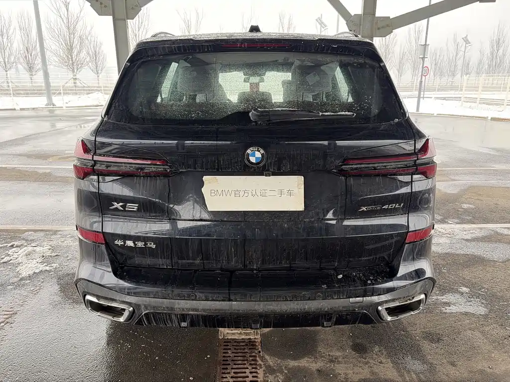 BMW X5 2025 xDrive 40Li M Sports Night Package купить на сайте DeffCars