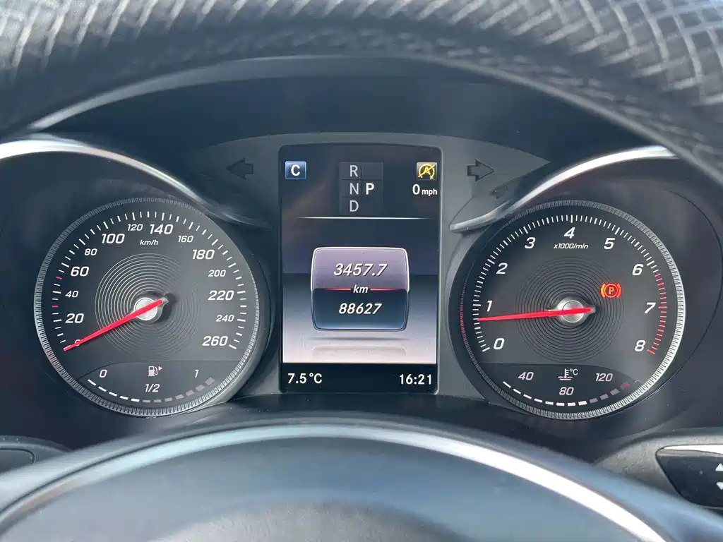 Mercedes-Benz GLC Coupe 2018 GLC 260 4MATIC Coupe SUV купить на сайте DeffCars